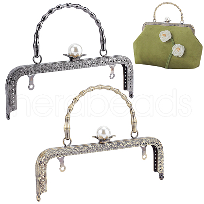   2Pcs 2 Colors Alloy Purse Frames DIY-PH0009-68A-1