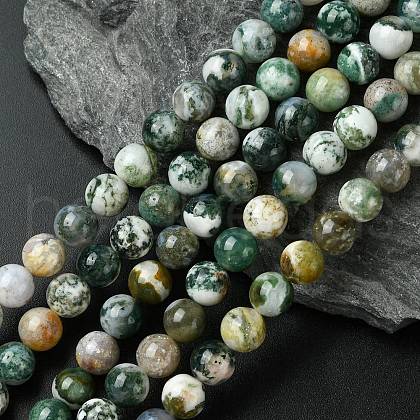 Natural Agate Round Gemstone Beads Strands X-G-R255-8mm-1