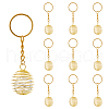 Iron Keychain KEYC-DC00009-1