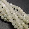 Round Natural White Moonstone Bead Strands X1-G-L425-22-6mm-1