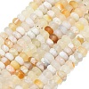 Natural Cherry Blossom Agate Beads Strands G-P575-A07-8x5mm-2