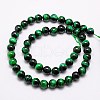 Natural Tiger Eye Beads Strands G-G544-12mm-03-2