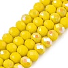 Electroplate Opaque Solid Color Glass Beads Strands X-EGLA-A044-P6mm-L04-1