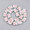 Printed Glass Beads GLAA-N008-01F-2