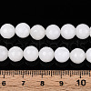 Dyed Natural White Jade Beads Strands G-T139-8mm-60-01-5