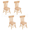 Mini Wood Chairs AJEW-WH0041-76B-2