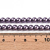 Baking Painted Pearlized Glass Pearl Bead Strands HY-N002-5mm-A14-5