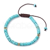 Natural Howlite Braided Bead Bracelets BJEW-JB11114-01-1