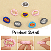 CHGCRAFT 18Pcs 9 Style Cloud with Word Food Grade Eco-Friendly Silicone Focal Beads SIL-CA0002-76-5
