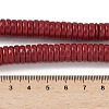 Dyed Natural Magnesite Beads Strands G-M448-F01-03-4