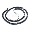 Natural Agate Beads G-J371-08-6mm-2