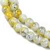 Drawbench & Baking Painted Glass Beads Strands GLAA-S176-03-4