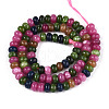 Dyed Natural White Jade Beads Strands G-T139-58B-01-2