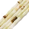 Natural Afghan Jade Beads Strands G-L624-G11-12x5mm-2