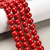 Natural Dyed Mashan Jade Gemstone Bead Strands G-R272-10mm-01-1
