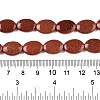 Synthetic Goldstone Beads Strands G-M206-48-5