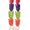 Owl Synthetic Turquoise Beads Strands TURQ-I010-28-2