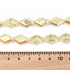 Electroplate UV Plating Glass Beads Strands EGLA-B010-01A-HP02-4