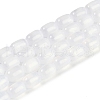 Natural Selenite Beads Strands G-F750-A-2