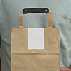 Gorgecraft 2Pcs PU Imitation Leather Bag Strap Protective Jacket FIND-GF0001-62C-4