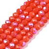 Electroplate Opaque Solid Color Glass Beads Strands EGLA-A044-P3mm-L03-1