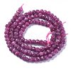 Natural Ruby Beads Strands G-E560-Q07-2