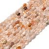 Natural Cherry Blossom Agate Beads Strands G-I351-A07-1
