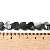 Natural Black Lip Shell Beads Strands BSHE-D300-06B-4