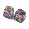 4Pcs 4 Styles Natural Amethyst Display Decorations G-F786-03A-01-2