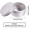 Round Aluminium Tin Cans CON-BC0005-18B-2