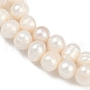 Natural Cultured Freshwater Pearl Beads Strands PEAR-I007-07Y-09A-4