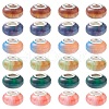 24Pcs 6 Colors Rondelle Resin European Beads RPDL-YW0001-08-1