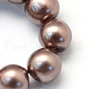 Baking Painted Pearlized Glass Pearl Round Bead Strands HY-Q330-8mm-78-3