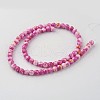 Natural Ocean White Jade Bead Strands G-G916-6mm-03-2