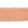 Imitate Austrian Crystal Frosted Glass Beads Strands EGLA-A039-T2mm-MD15-1
