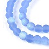 Frosted Transparent Glass Beads Strands GLAA-T032-T4mm-MBB04-3