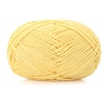 Silk Wool Knitting Yarn PW-WGE3D48-23-1