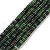Natural Ruby in Zoisite Beads Strands G-Q159-B25-01-2