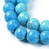 Natural Howlite Beads Strands G-G803-14-6mm-3