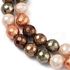 Faceted Round Shell Pearl Beads Strands BSHE-XCP0001-42-4