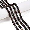 Natural Dragon Blood Beads Strands G-N342-115-4