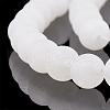 Natural White Jade Beads Strands G-T106-321-2