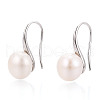 Brass Natural Pearl Dangle Earrings PEAR-N020-08C-1