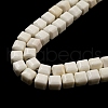 Natural Agate Beads Strands G-M422-A01-02S-4