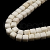 Natural Agate Beads Strands G-M422-A01-02S-5