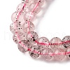 Natural Quartz Beads Strands G-K393-A01-6mm-4