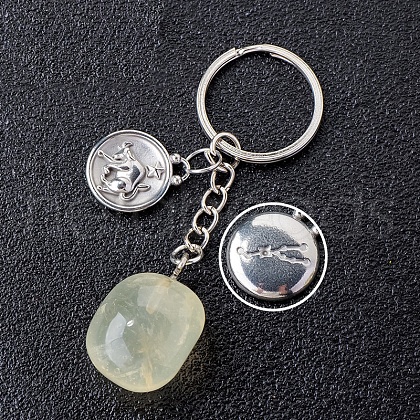 Natural Citrine Keychain PW-WG6B815-14-1