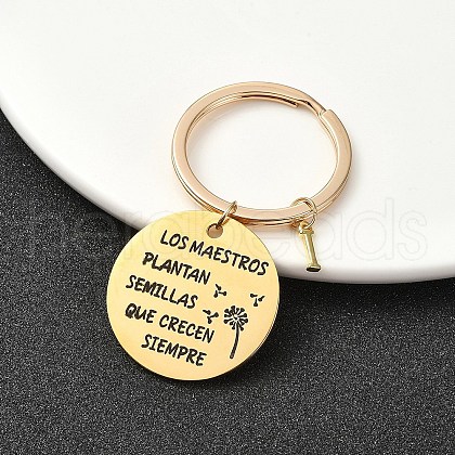 201 Stainless Steel & Brass Letter Keychain KEYC-YW00095-09-1