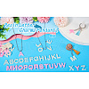  26Pcs 26 Styles Luminous Resin Pendants RESI-TA0003-68A-15