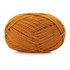 Silk Wool Knitting Yarn PW-WGE3D48-14-1